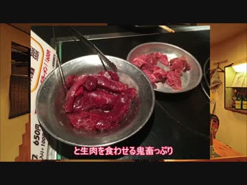 YAMAHA兄妹で行く北海道ツーリング Part4