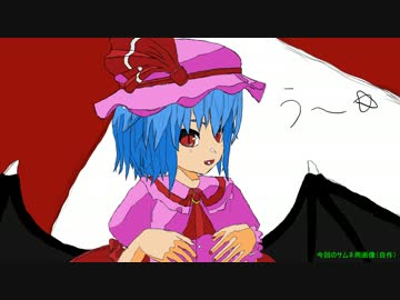 【MMDドラマ】紅魔家（仮）第7話「わかさぎ姫の願い」ED+おまけ