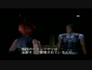 ディノクライシス（恐竜脱出ゲーム！？（実況さこ）