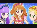 (R#06)　Lovely Party Collection[ver.2]　PV風フルサイズ(60f)　【アイカツ！】