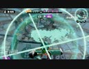 【Splatoon】team Kon ガチ内戦 平凡な息子視点 その４【S+ダイナモ使い】
