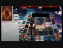 【遊戯王ADS】素早い超量ウンチ【一発ネタ】