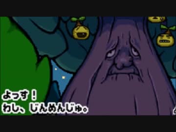 人気の 全力でゲームを楽しもうの会 仮 動画 596本 11 ニコニコ動画