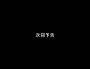 決　闘　ロ　ボ　蔵.exaboy8