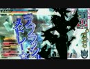 【AA4シレネ】【wlwゆっくり】　褐色人魚の奮闘記録 93ページ目