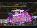 ヌゴルレイプＴＡと化した先輩.mp810 【アラド戦記　ダークロード】26.7秒