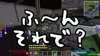 【Minecraft】ありきたりな工業と魔術S2 Part95【ゆっくり実況】