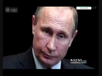 プーさんが爆撃機撃墜のトルコをテロリストの共犯者が背後から刺した…