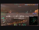 【ランク戦S2】上級妙高乗りの日常(字幕入り) part 15　火の地北側