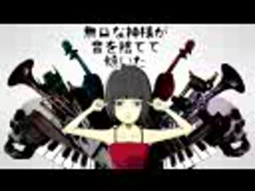 【骸骨楽団とリリア】歌ってみた【navi】