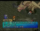 【実況】ポポロクロイス２実況やりました！ＰＡＲＴ７(前編)
