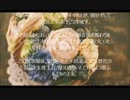 披露パーティ・挨拶～安原一良・冠婚葬祭マナー教室