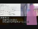【ビギドルリプレイ】スイーツフェスpart1【ロードトゥプリンス】