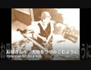 お母さんへ　大地をつつみこむように. DANCE MUSIC DJ A KUN