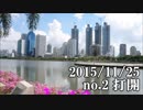 ショートサーキット出張版読み上げ動画938nico.mp4