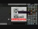 【MineCraft】今更ながら工業化マインクラフトpart22【ゆっくり実況】