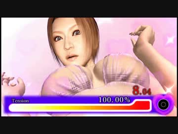 【実況】 クロヒョウ 龍が如く新章 part12