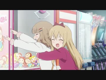 櫻子のおっぱいをもみもみするシーン