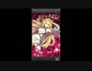 【TOLink】闘神獄EX【半耐久】