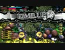 【WLW】ガッカリミクサの戦犯動画　11月24日その４【戦犯】