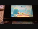 スマブラ3DS　エンジョイリンチ潰しパート15