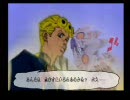 眠れる奴隷(5部総合)【作ってみた】