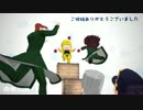 【ジョジョＭＭＤ】Worth It - 花京院 ＆ ３部ちみ