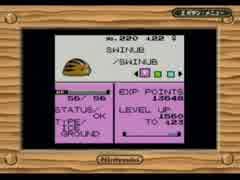 Pokémon Crystalを噛み噛みしながら実況プレイpart72