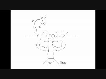 富士山バンバン O ニコニコ動画