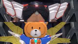 【ガンブレ2】どっしり VS ベーアームーン 峡谷の戦い【No't縛りプレイ】