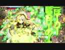 【ｗｌｗ】放課後の放火娘　04件目【AA5　リン】