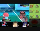 【ポケモンORAS】画伯のシングルレート【ポリゴン2】Part9