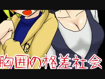 【ポケモンORAS】イケメンポケモンのランダム対戦【最終回?】