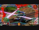 【第9回】　EXVSMB　カーニバル杯　part3