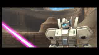 ガンダムオンライン 【ジェガン（ジェネラル・レビル）試乗】