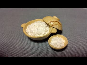 【紙粘土鍋の作り方】