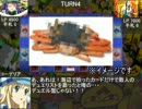 探偵決闘ミルキィホームズTD　第3話「シンクロの国では遠すぎる」前編