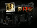 [L4d2]感染者狩り専門です。　マルチもOK　デッドセンター　その4