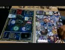 バトルスピリッツ対戦００３【試験運用中】バトル編