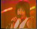 松田聖子 Je t'aime