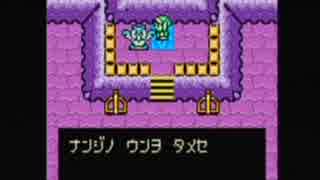 ゼルダの伝説ふしぎの木の実を実況プレイ　part22（時空の章）