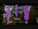 【CoD:BO3】大統領がTDMの実況 PART8【PS4】