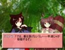 東方化狼術３【東方日常小劇】