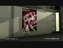 『緋弾のアリアAA』×『PSO2』コラボ紹介ムービー