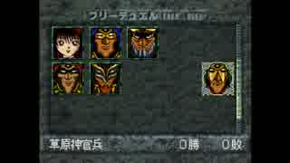 封印されし記憶を取り戻せ！ 遊戯王実況  part14