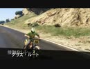PS4 GTA5 タイムアタック グラス・ルート[Grass Route] 2:01.624