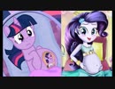 ［実況］MLPのフラッシュゲームでLet's,出産 Part.3
