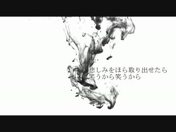 【初音ミクDark】嘘つきのバラッド【オリジナル曲】