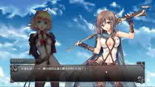 【実況】ブレイヴガール　レイヴンズを実況してみた。【Part9】