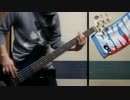 KNOCK OUT MONKEY / How long? 　弾いてみた　ベース